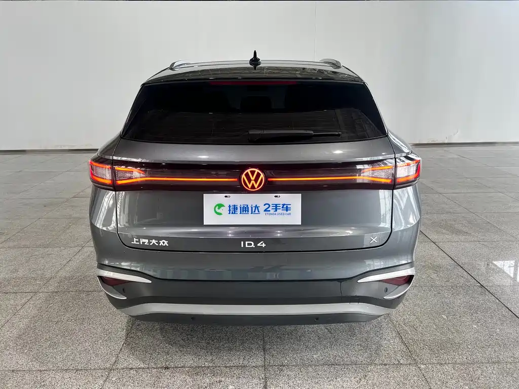 Volkswagen ID 4X 2024