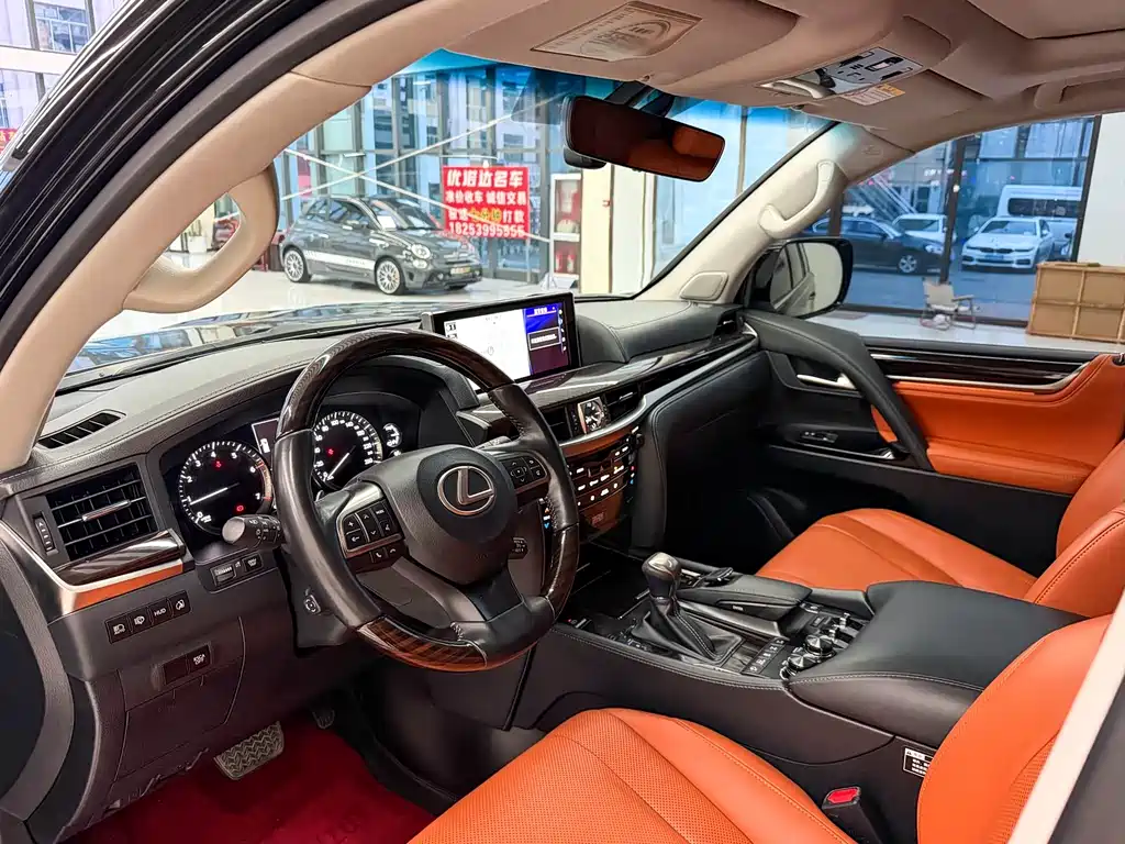 Lexus LX 2019
