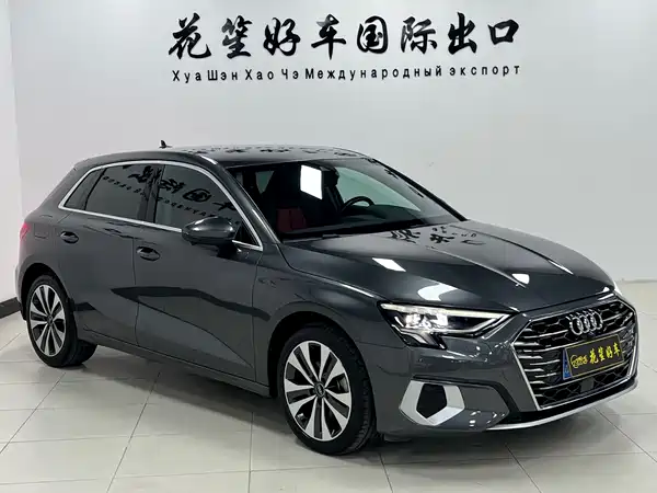 Audi A3 2023