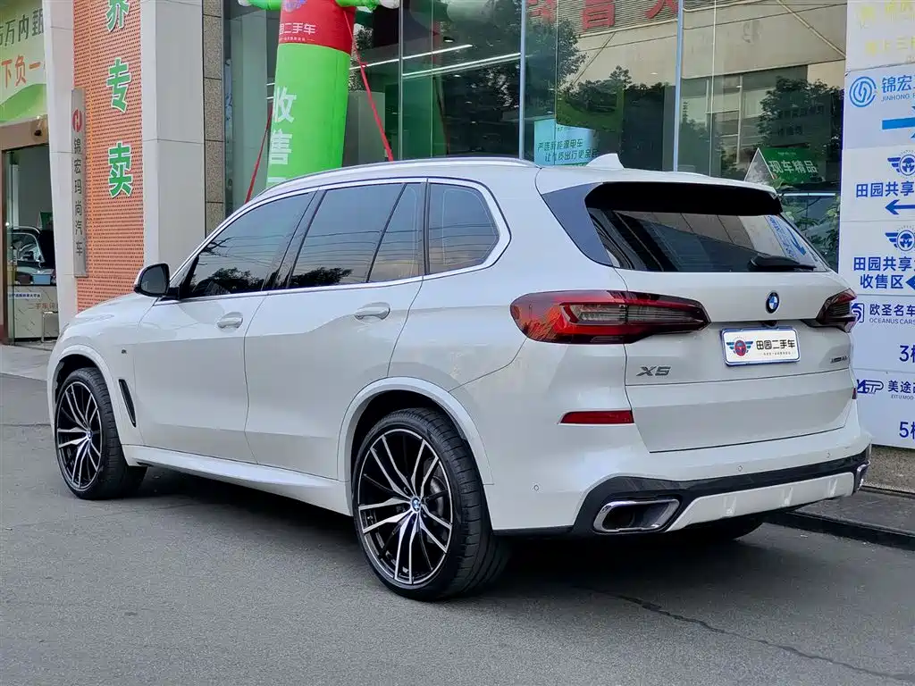 BMW X5 2021