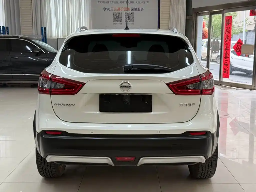Nissan Qashqai 2023
