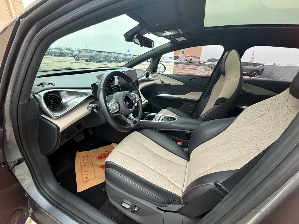 BYD Dolphin 2023