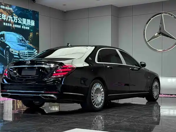 Mercedes-Benz Maybach S-Class 2020