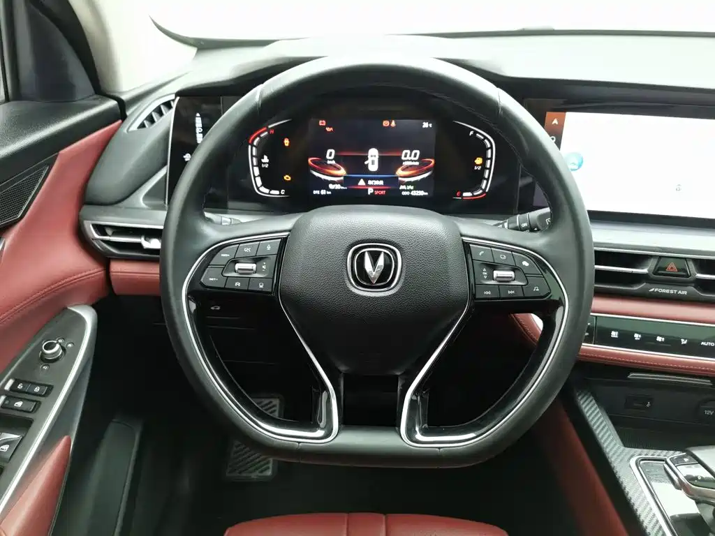 Changan CS75PLUS 2020 — фото 11