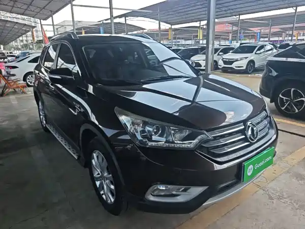 Dongfeng Fengshen AX7 2015