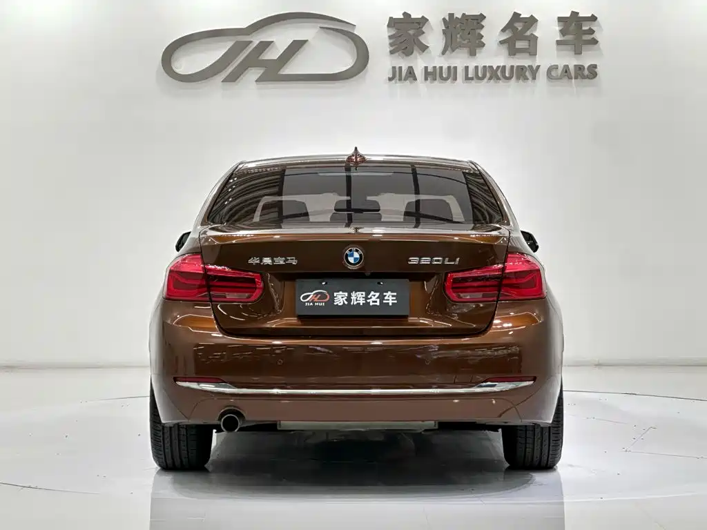 BMW 3 Series 2016