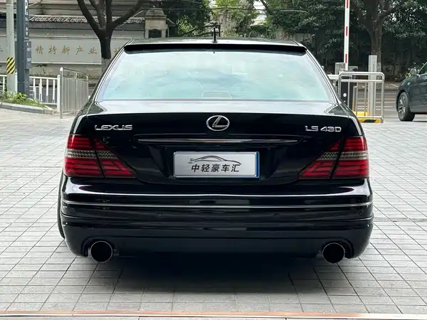 Lexus LS 2005