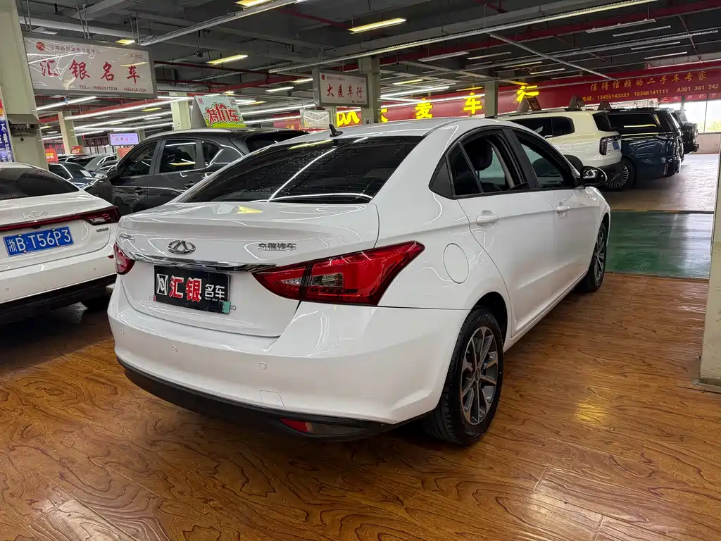 Chery Arrizo 5 2021