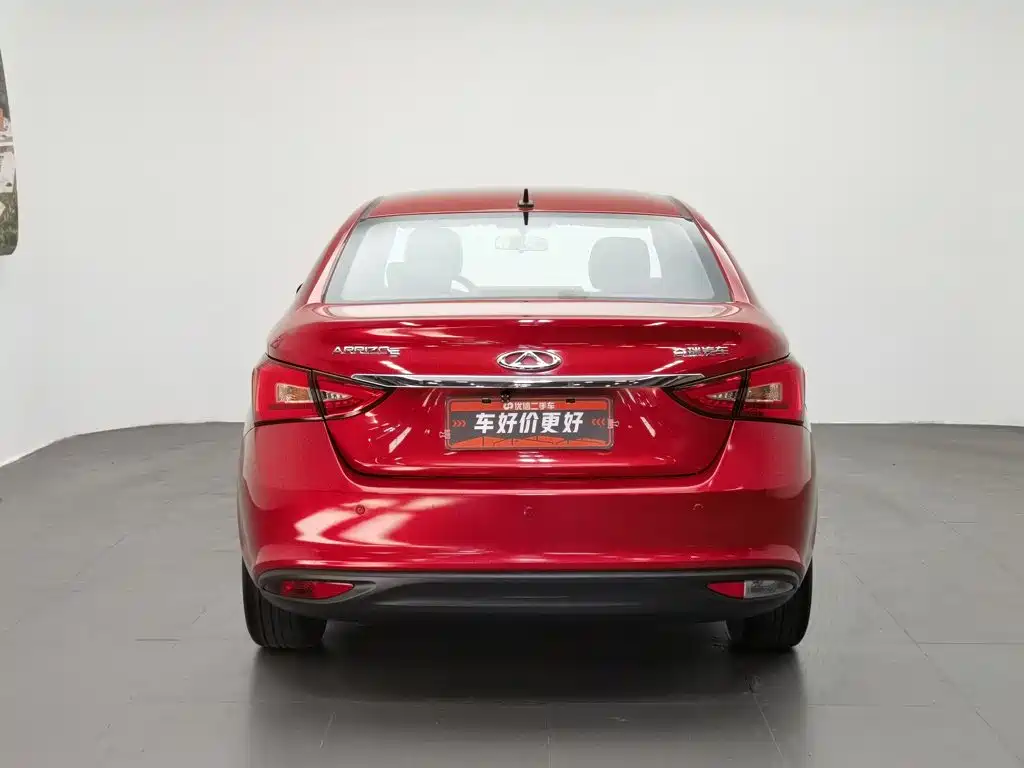 Chery Arrizo 5 2018