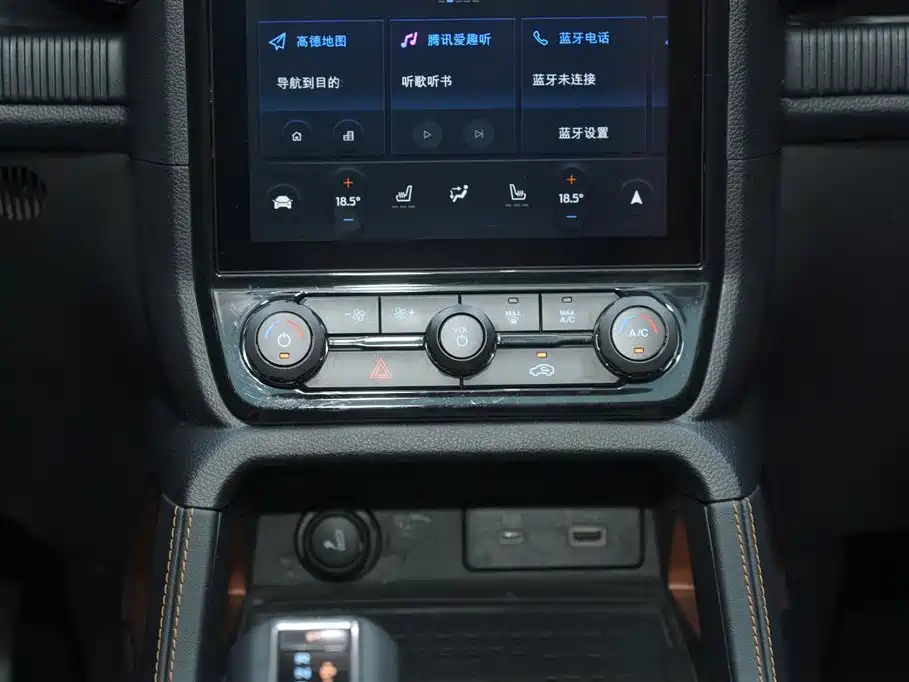 Ford Ranger 2025