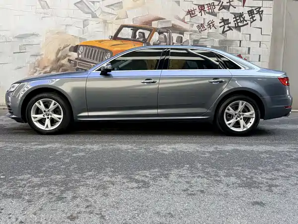 Audi A4L 2018