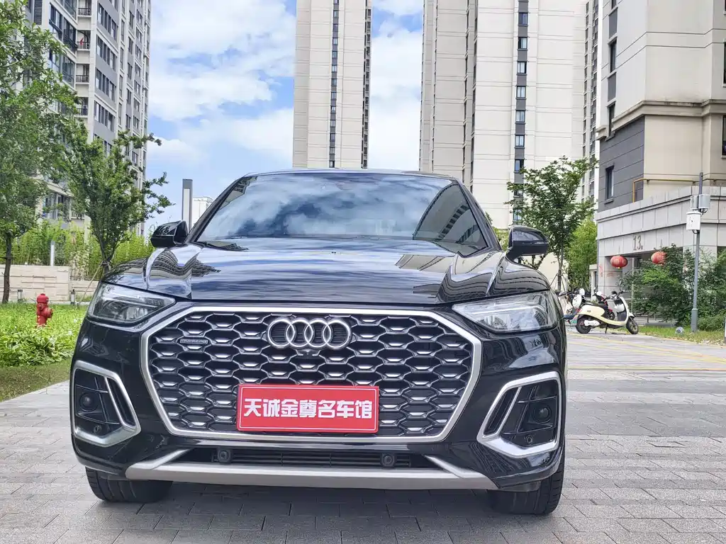 Audi Q5L Sportback 2022