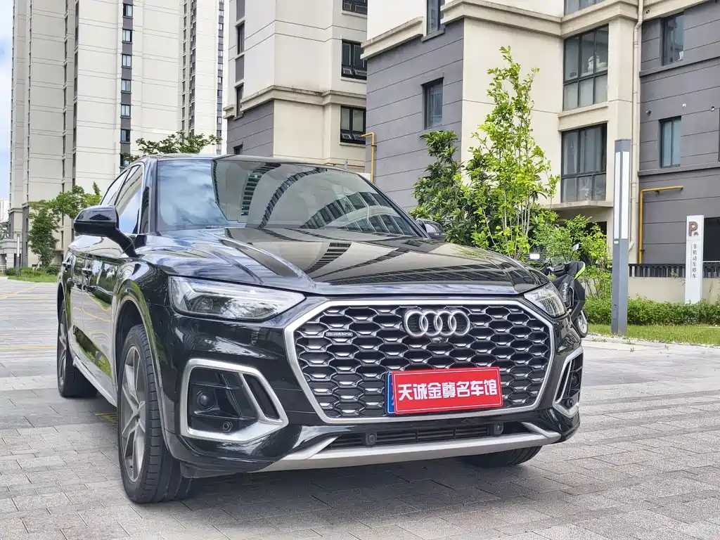 Audi Q5L Sportback 2022
