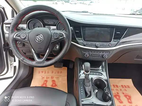 Buick Verano 2017
