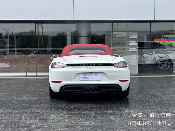 Porsche 718 2022