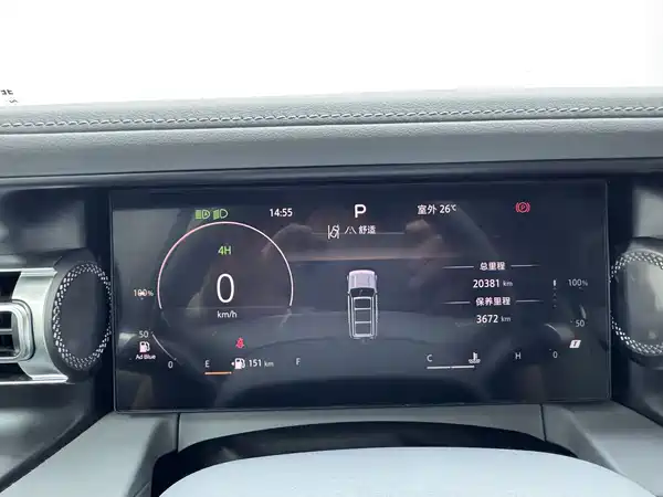 BAIC BJ40 2025