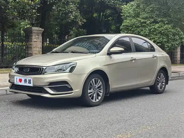 Geely Emgrand 2018