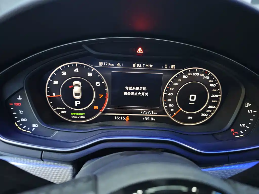 Audi A5 2019 — фото 4
