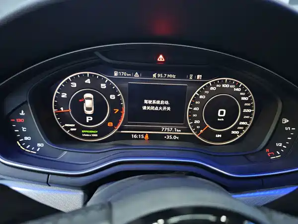 Audi A5 2019
