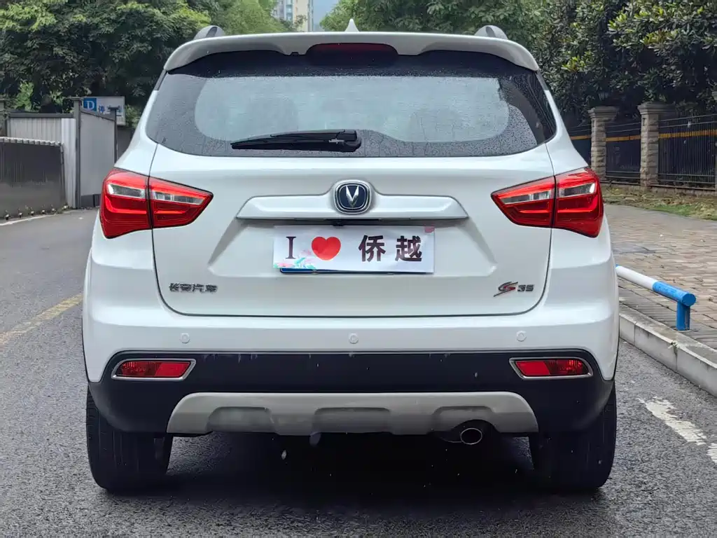 Changan CS35 2018