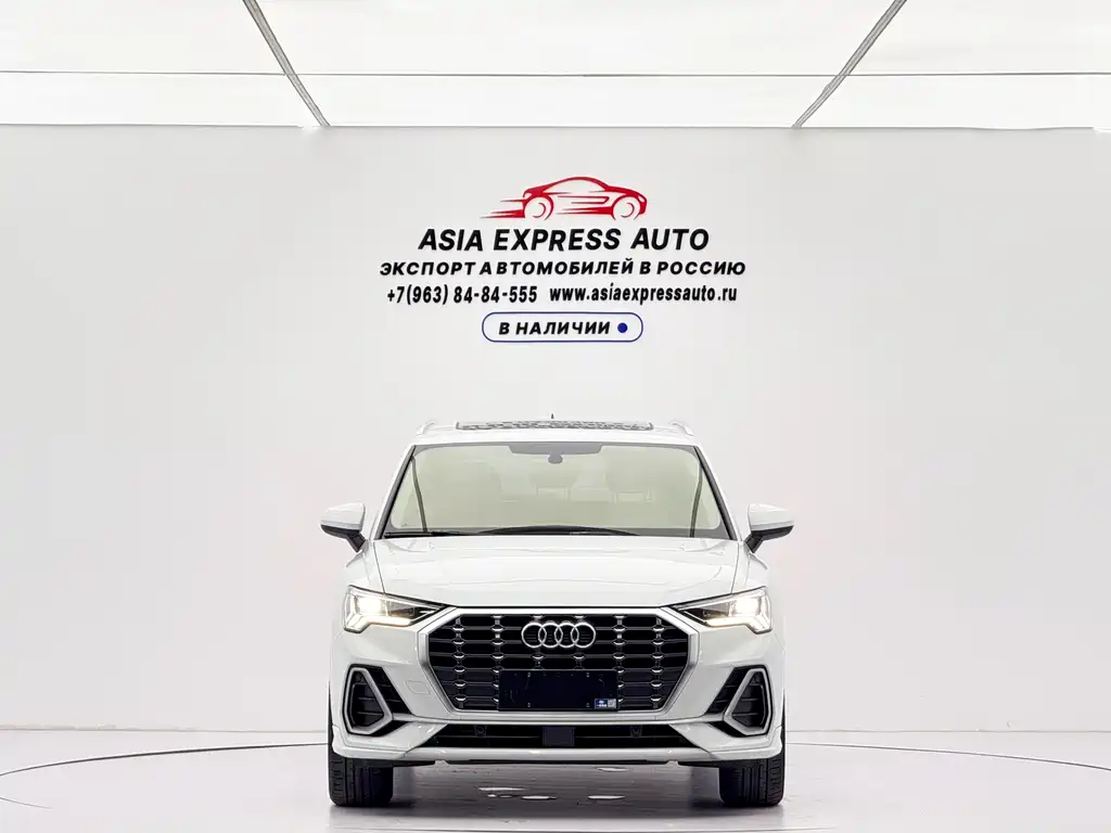 Audi Q3 2022