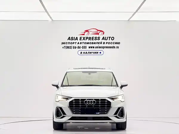 Audi Q3 2022