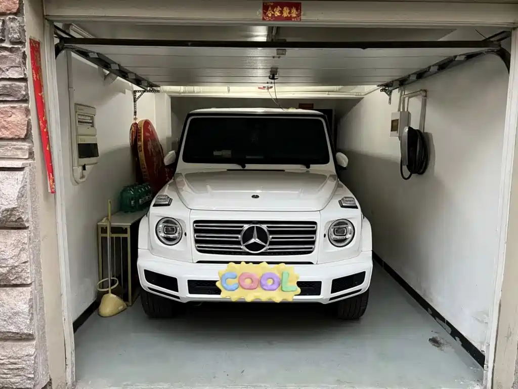 Mercedes-Benz G-Class 2023