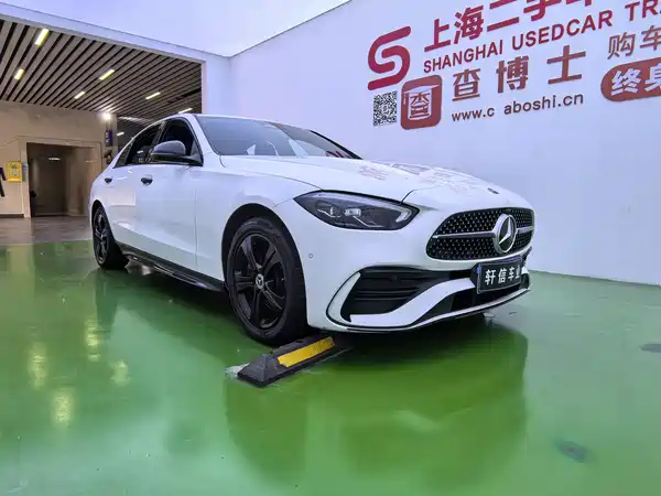 Mercedes-Benz C-Class 2022