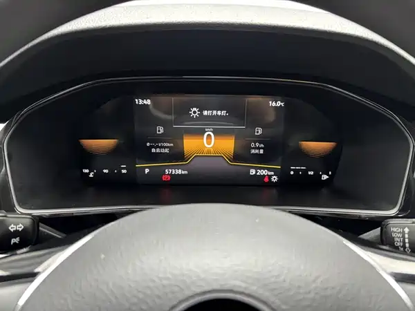 Volkswagen Lavida 2022