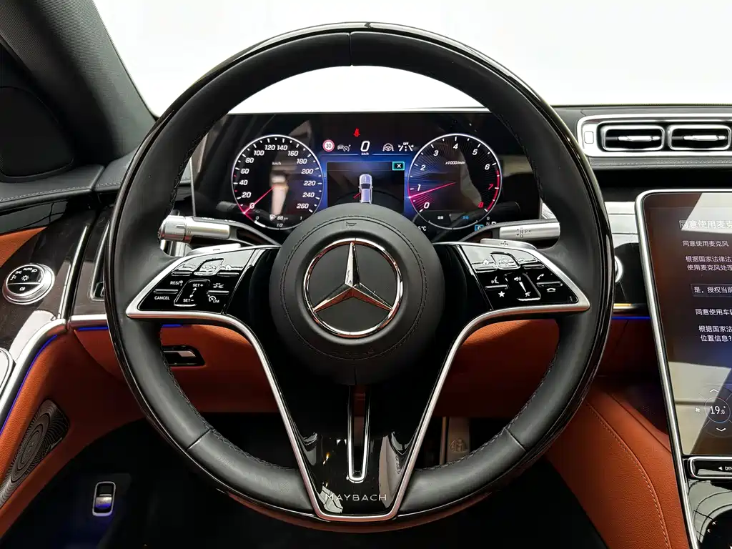 Mercedes-Benz Maybach S-Class 2023 — фото 13