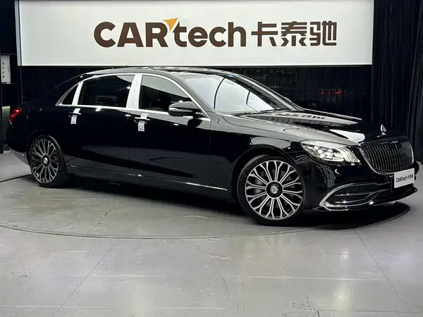 Mercedes-Benz Maybach S-Class 2020
