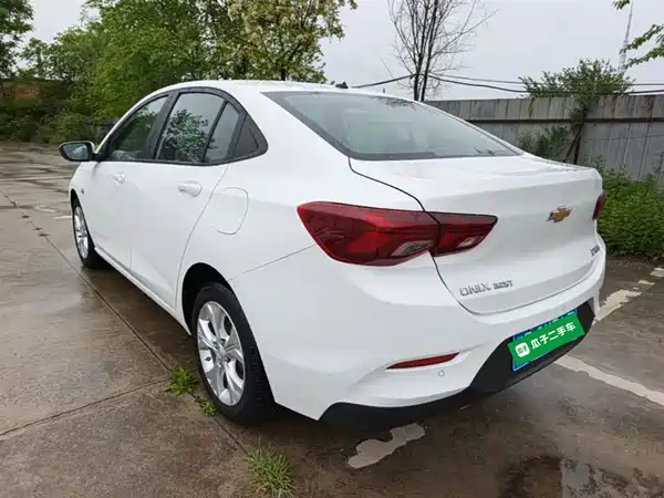 Chevrolet Cavalier 2020