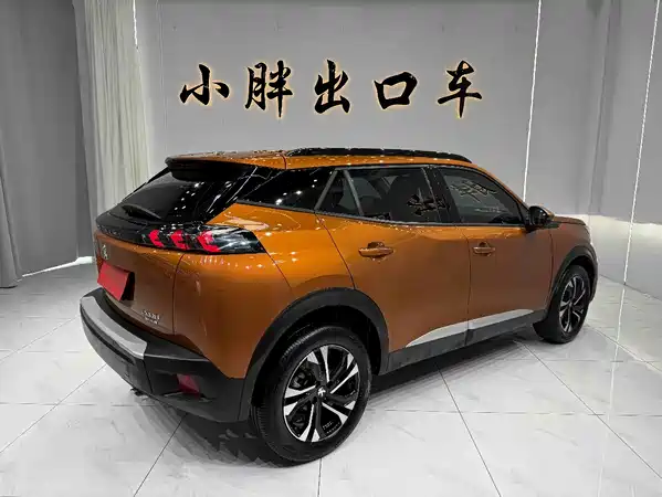 Peugeot 2008 2021