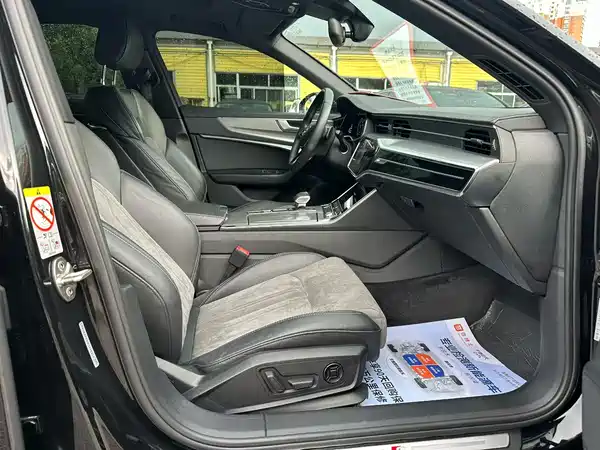 Audi A6L 2022