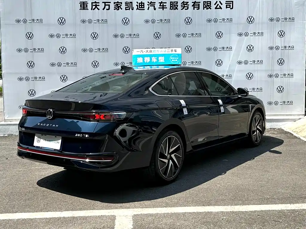 Volkswagen Magotan 2024