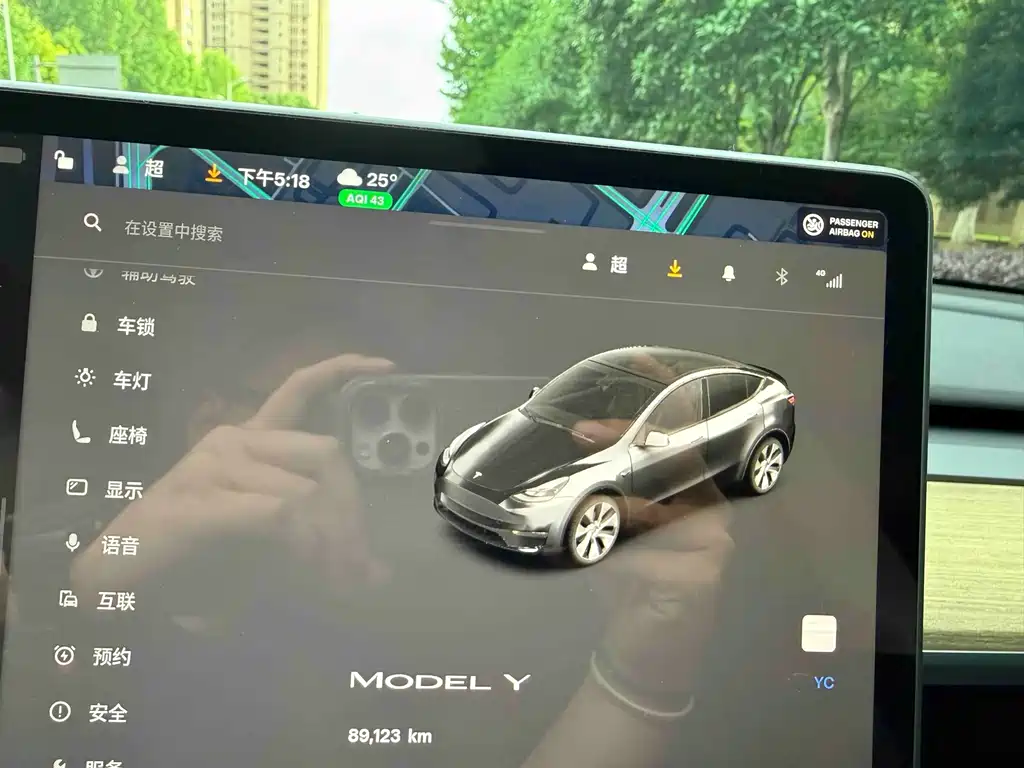 Tesla Model Y 2023 — фото 18