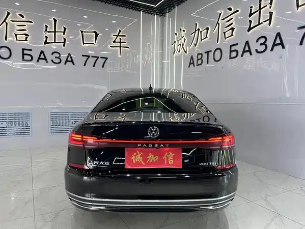 Volkswagen Passat 2023