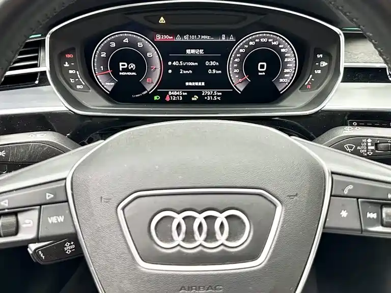 Audi A8 2020 — фото 13