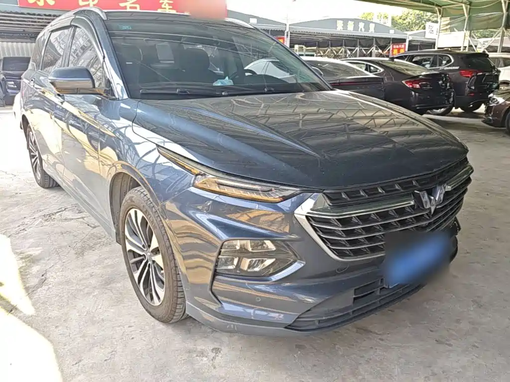 Wuling Capgemini 2020