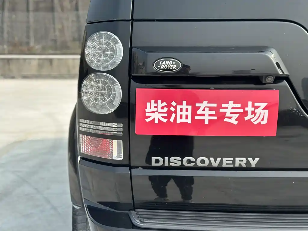 Land Rover Discovery 2014 — фото 16