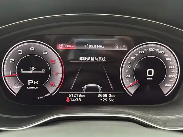 Audi Q5L 2022