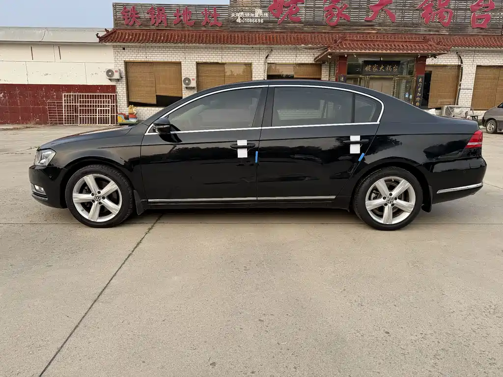 Volkswagen Magotan 2015