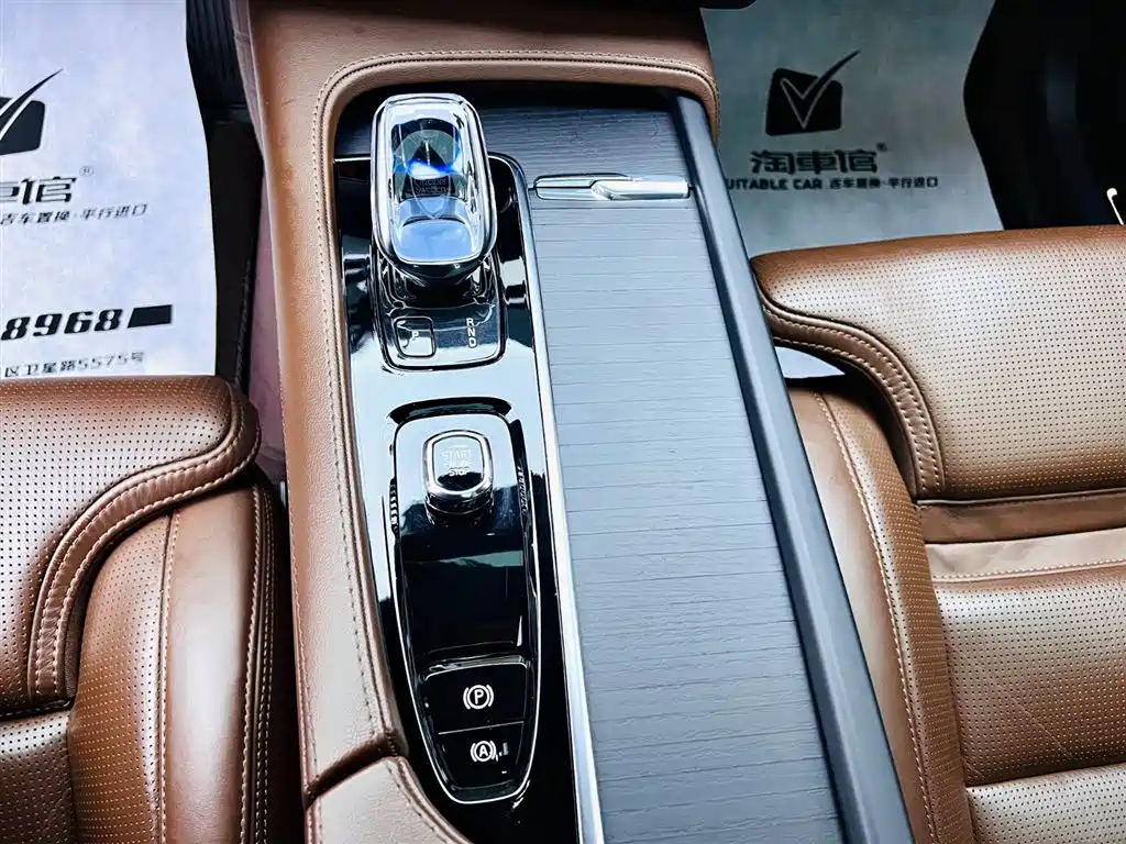 Volvo XC90 PHEV 2022 — фото 14