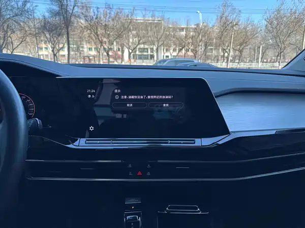 Volkswagen Talagon 2023