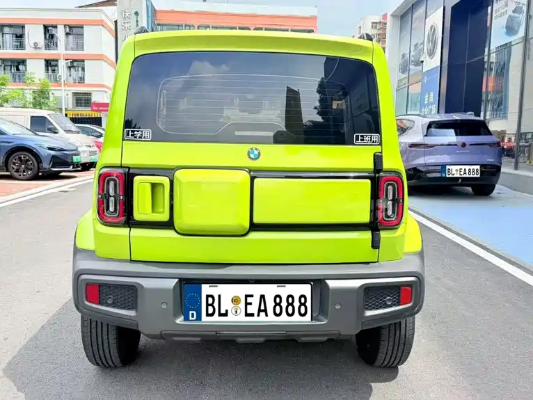 Baojun Yueye 2023