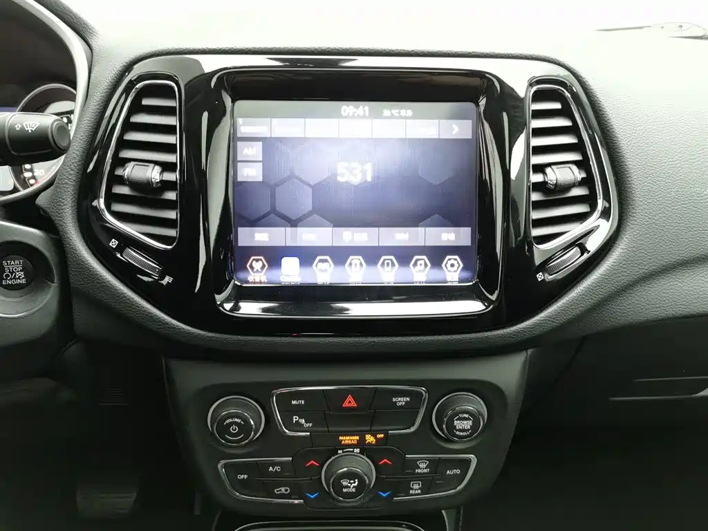Jeep Compass 2020 — фото 12