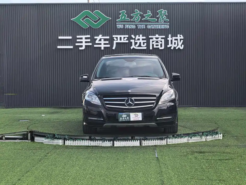 Mercedes-Benz R-Class 2011