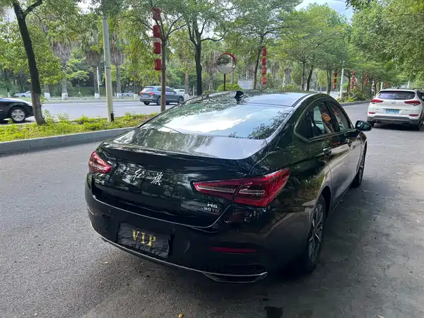 Hongqi H5 2021
