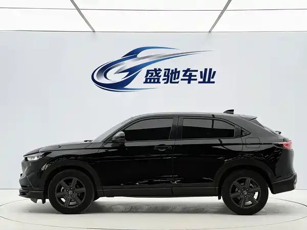 Honda XR-V 2023