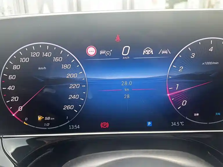 Mercedes-Benz E-Class 2026